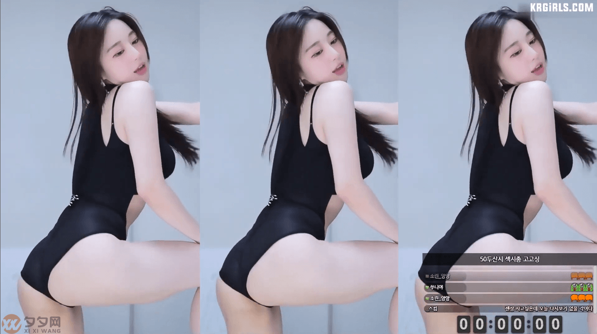 韩国BJ苏麟(천소린)跳舞视频合集[37V/3.8G]-完美佳人