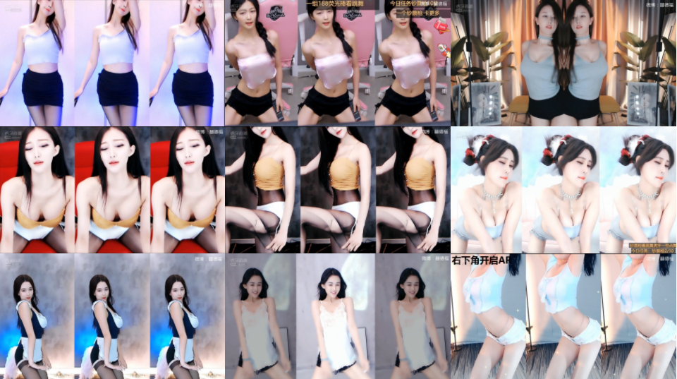 【虎牙主播】虎牙多位主播宝图福利跳舞 集合二(15V2.08G)-小编强推 【虎牙主播】虎牙多位主播宝图福利跳舞 集合二(15V2.08G)-小编强推