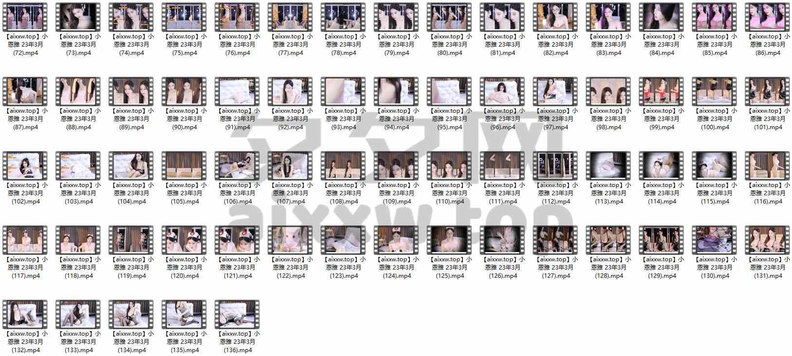 网易CC直播小恩雅23年3月精选舞蹈视频合集[212V/28.2G]-性感美女