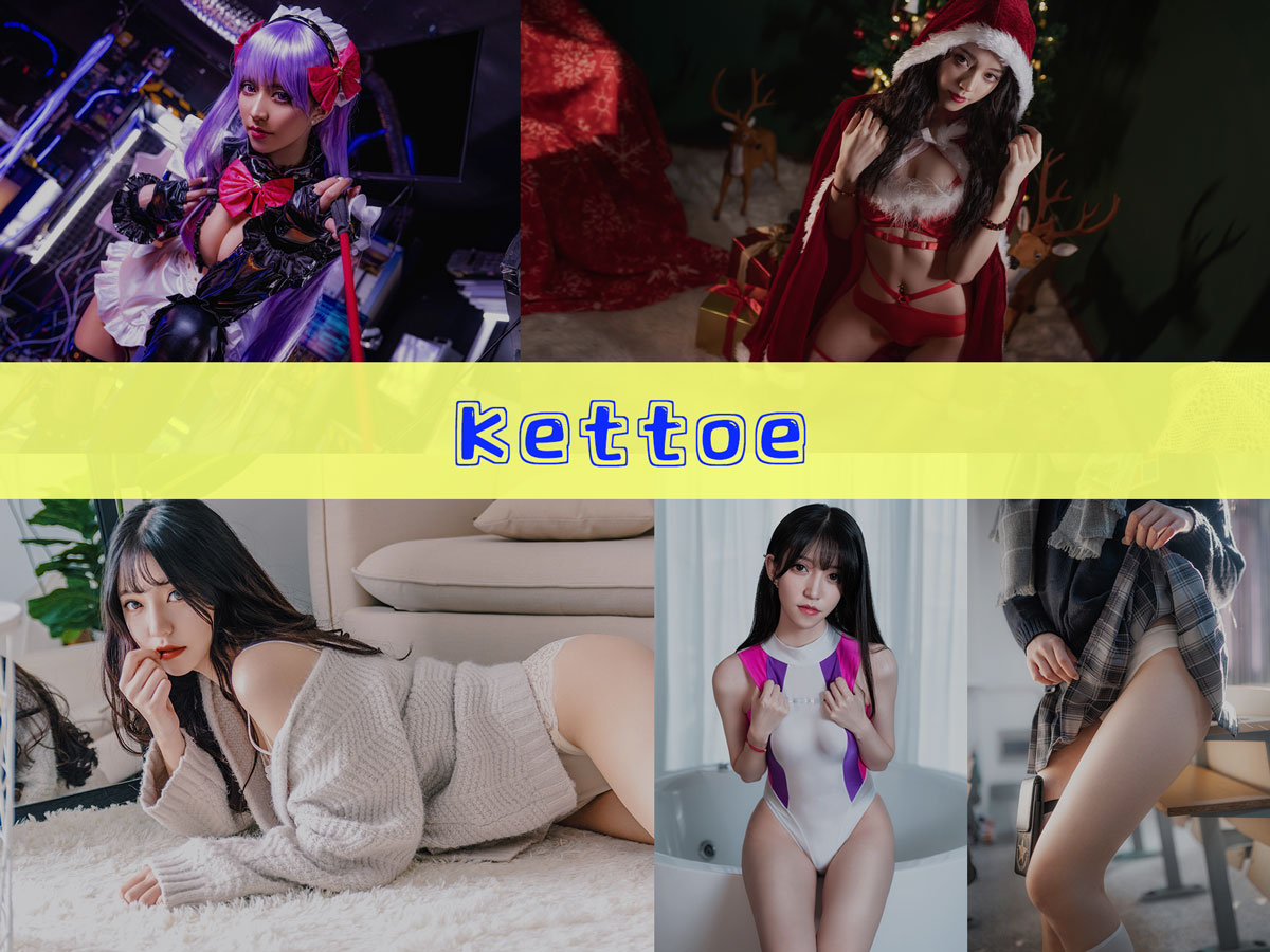 Kettoe 作品合集 [24套][持续更新]-美女推荐-漫拍社