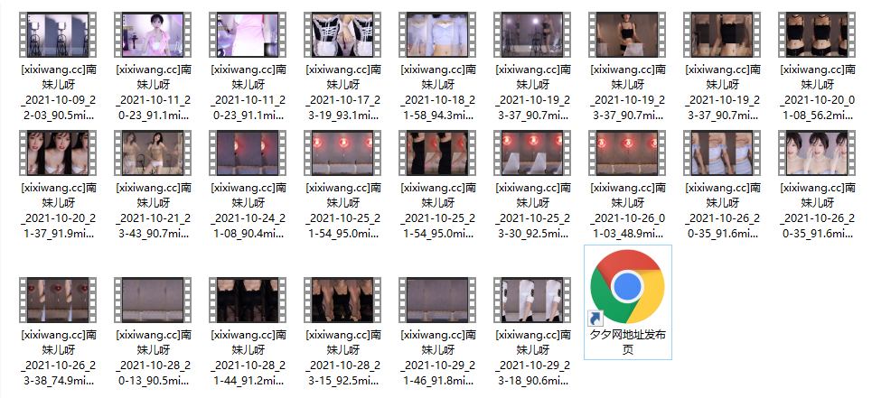 斗鱼南妹儿抖抖抖跳舞精华视频合集[24V/2.46G]-让人受不了