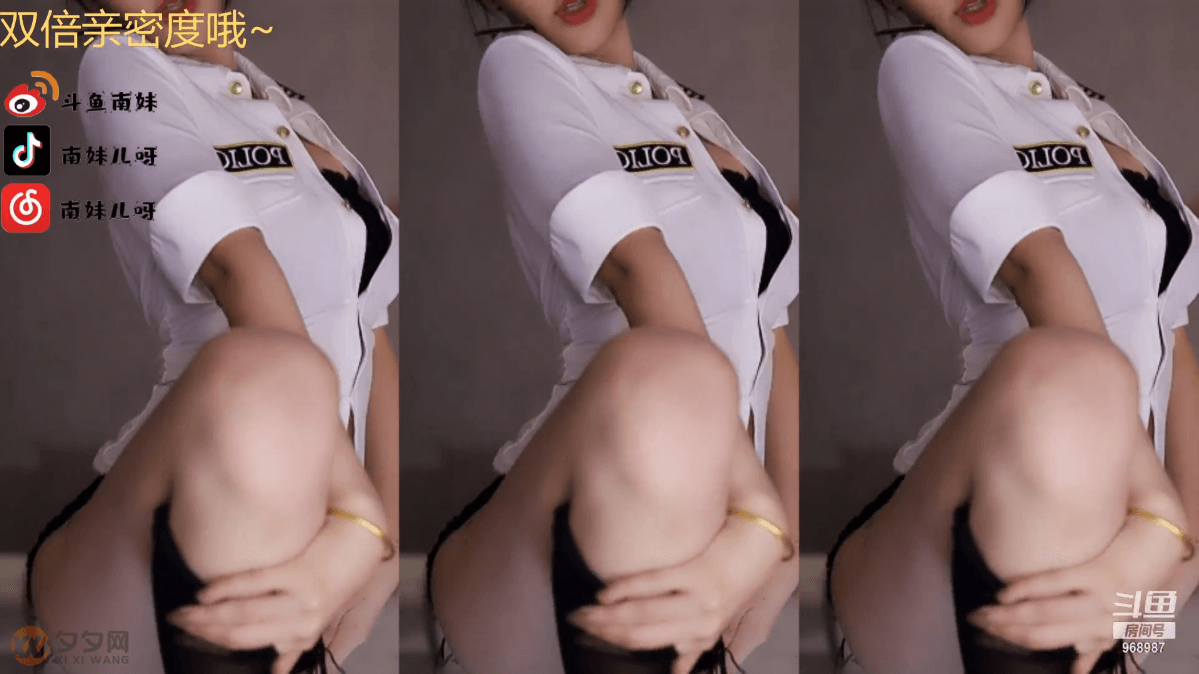 斗鱼南妹儿抖抖抖跳舞精华视频合集[24V/2.46G]-让人受不了