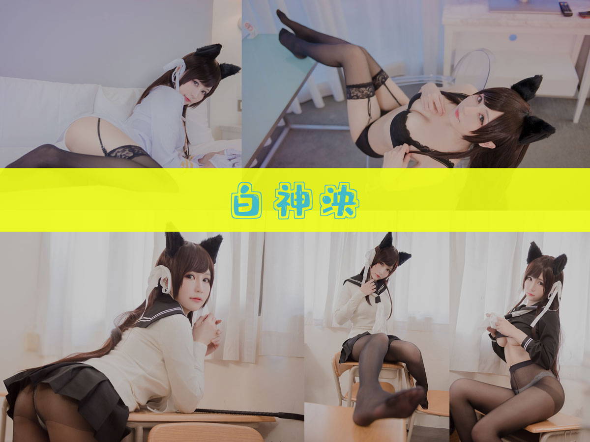 白神泱 作品合集[9套][持续更新]-精美资源-漫拍社