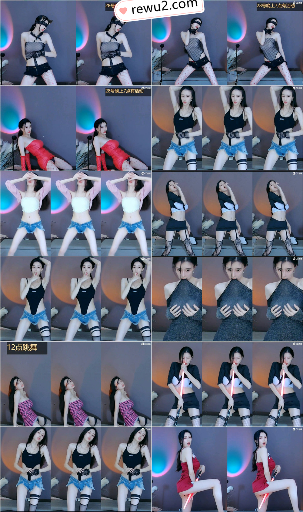 【网易CC主播】白妖妖 跳舞精选 抖。乃、内漏、清凉着装、发烧磨沙发 烧舞大合集！无水印 （118V21.5G）-精美作品-漫拍社