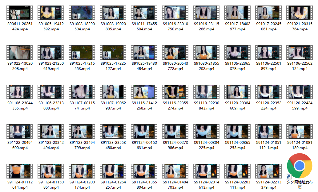 斗鱼主播电锯甜心会员群资源全集_斯房照+鞠躬集锦视频-完美coser