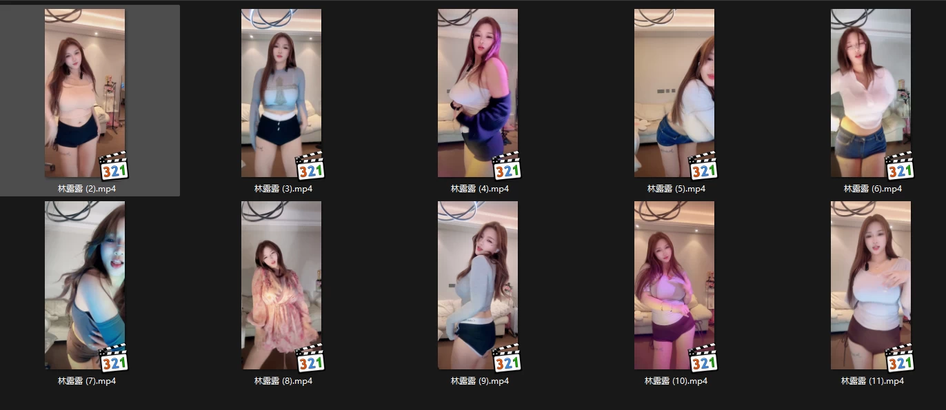 快手主播 林露露 8.8-10跳舞录屏 无水印 （10v/2.23g）-美女推荐-漫拍社