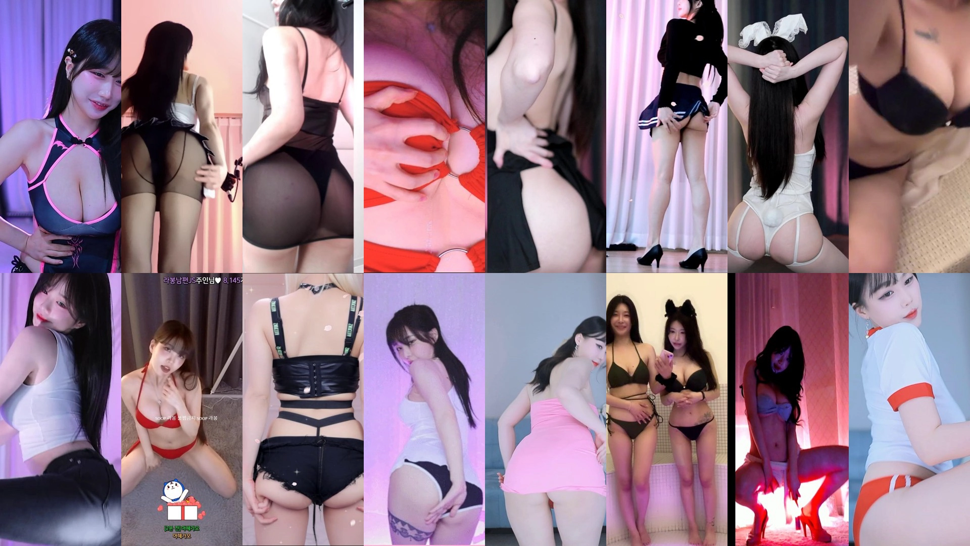 AfreecaTv韩国BJ 24年11月15-17日录制舞蹈合集-优质作品 AfreecaTv韩国BJ 24年11月15-17日录制舞蹈合集-优质作品