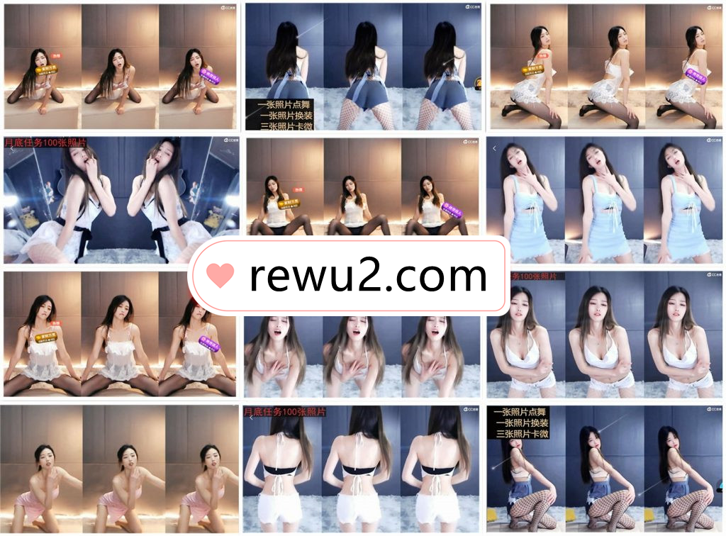 【网易CC主播】  梓陌 直播烧舞精选！含密码房 原版无水印 (12V  1.5G)-coser推荐-漫拍社