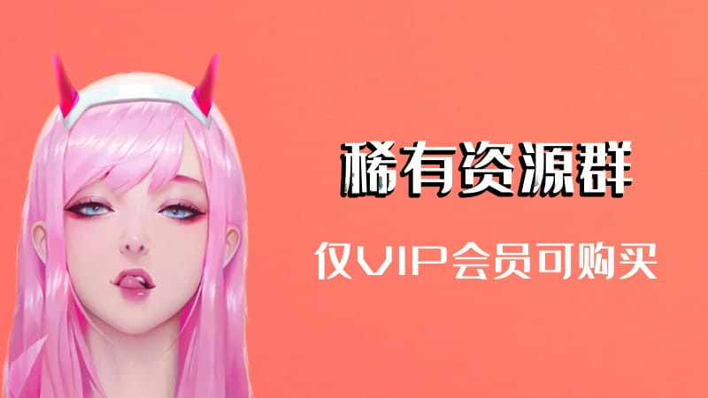 虎牙直播小辣椒定制跳舞情去1分31-快来一看-漫拍社