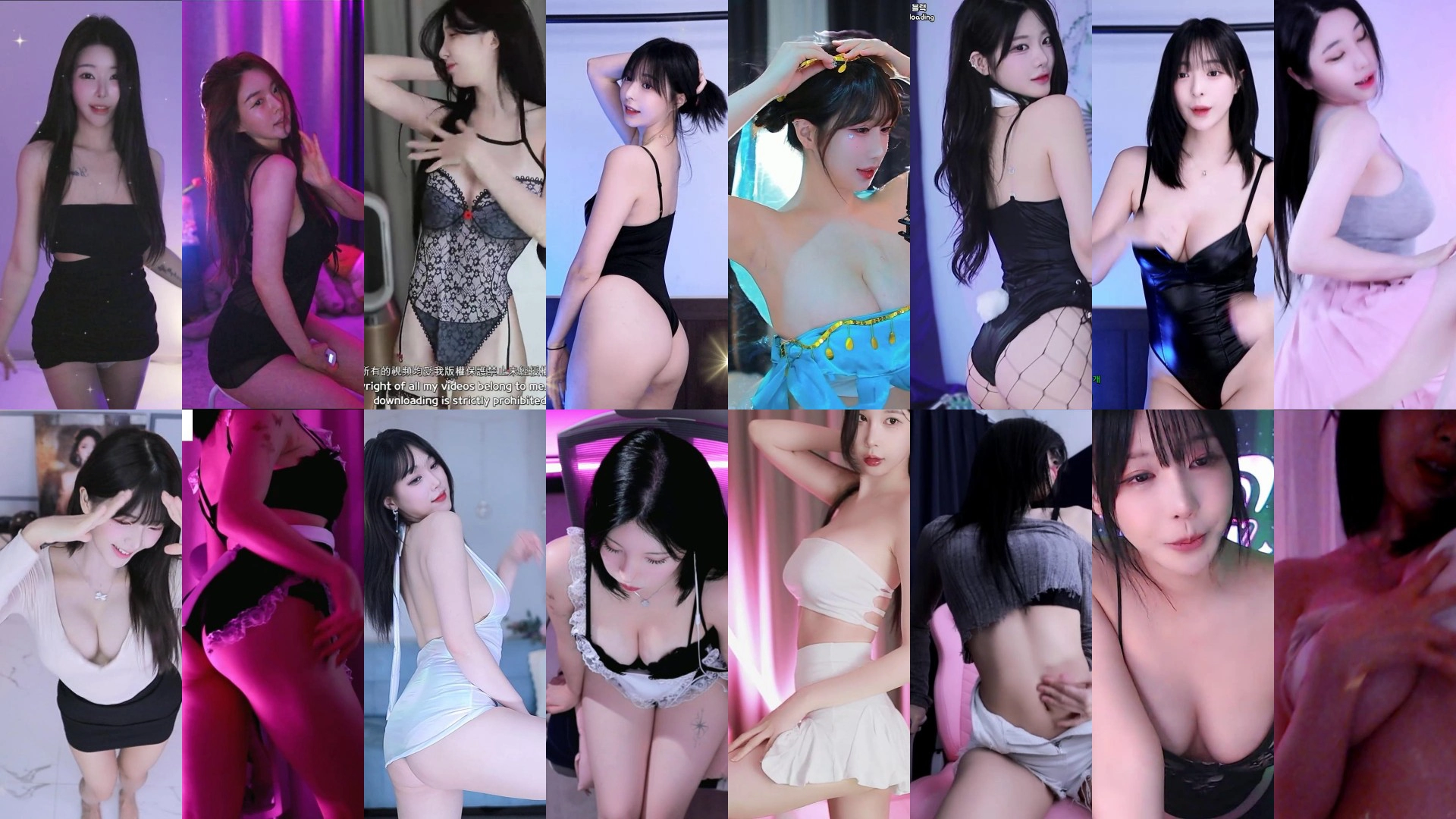 AfreecaTv韩国BJ 24年11月9日录制舞蹈合集-值得收藏 AfreecaTv韩国BJ 24年11月9日录制舞蹈合集-值得收藏