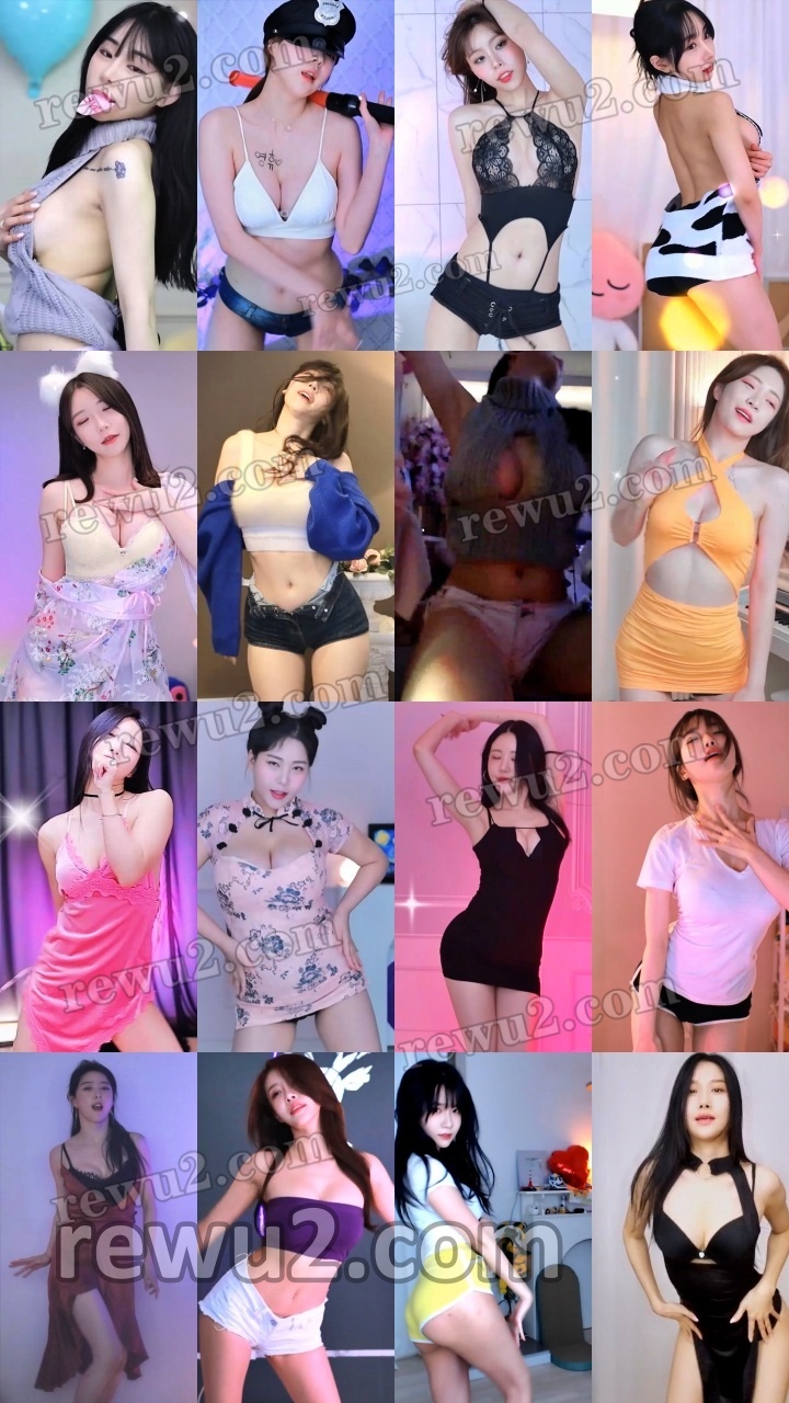 【韩国主播】afreecatv多名主播 2023.01.07 直播跳舞 无水印（41V7.5G）-资源分享-漫拍社