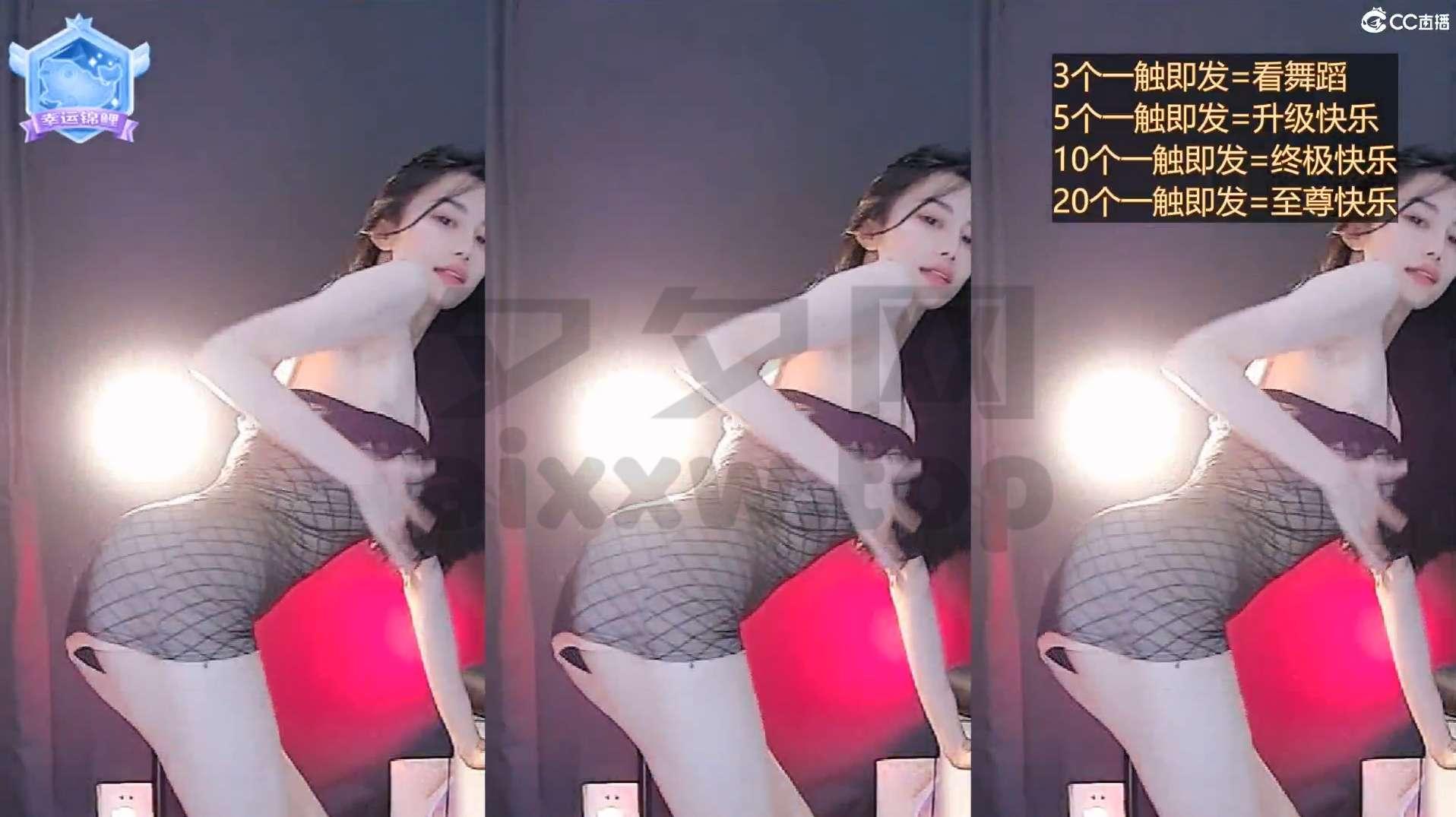 网易CC白妖妖22年9-10月跳舞视频合集[251V/55.4G]-不看后悔