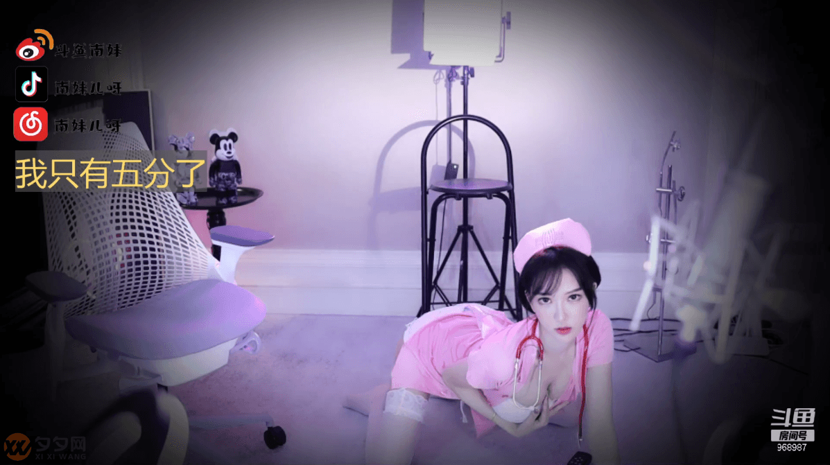 斗鱼南妹儿抖抖抖跳舞精华视频合集[24V/2.46G]-让人受不了