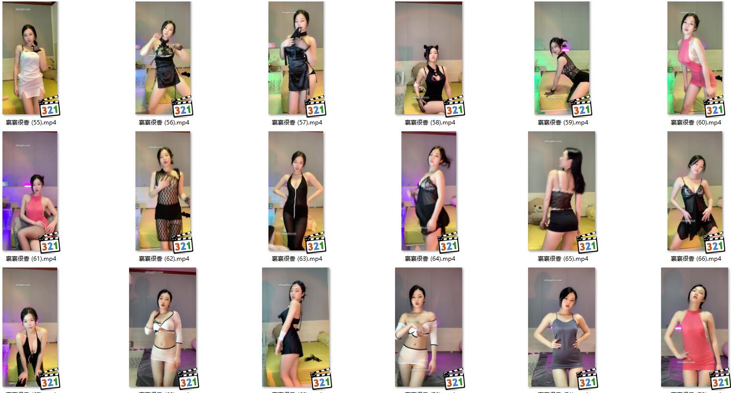 【快手主播】襄襄很香 高级付费群跳舞福利合集 （74V3.07G）-完美coser