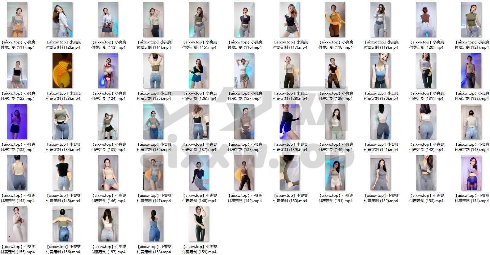 快手小爽爽付费群定制舞蹈视频合集[159V/3.87G]-让人受不了