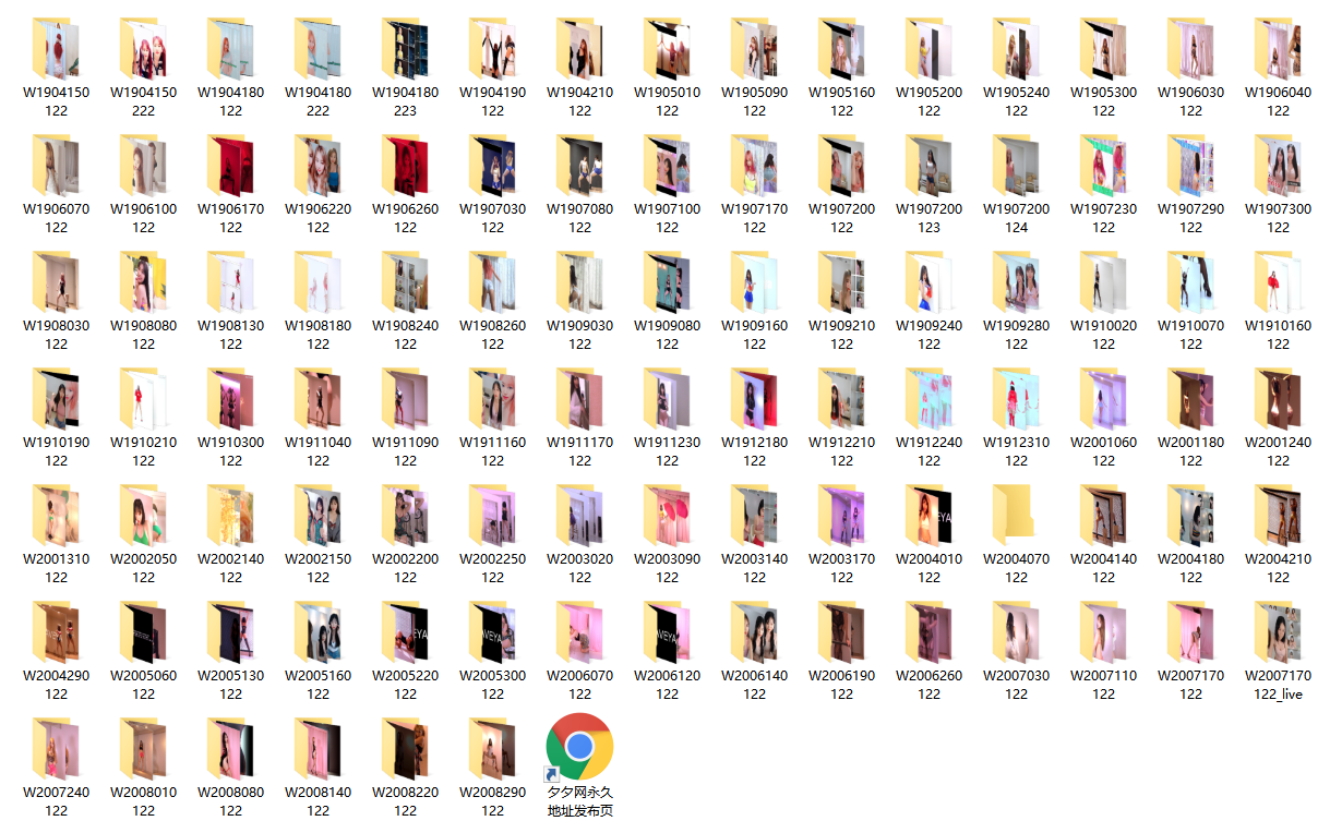 韩国女团waveya双人电臀跳舞收费视频合集[110V/20.9G]-精美资源