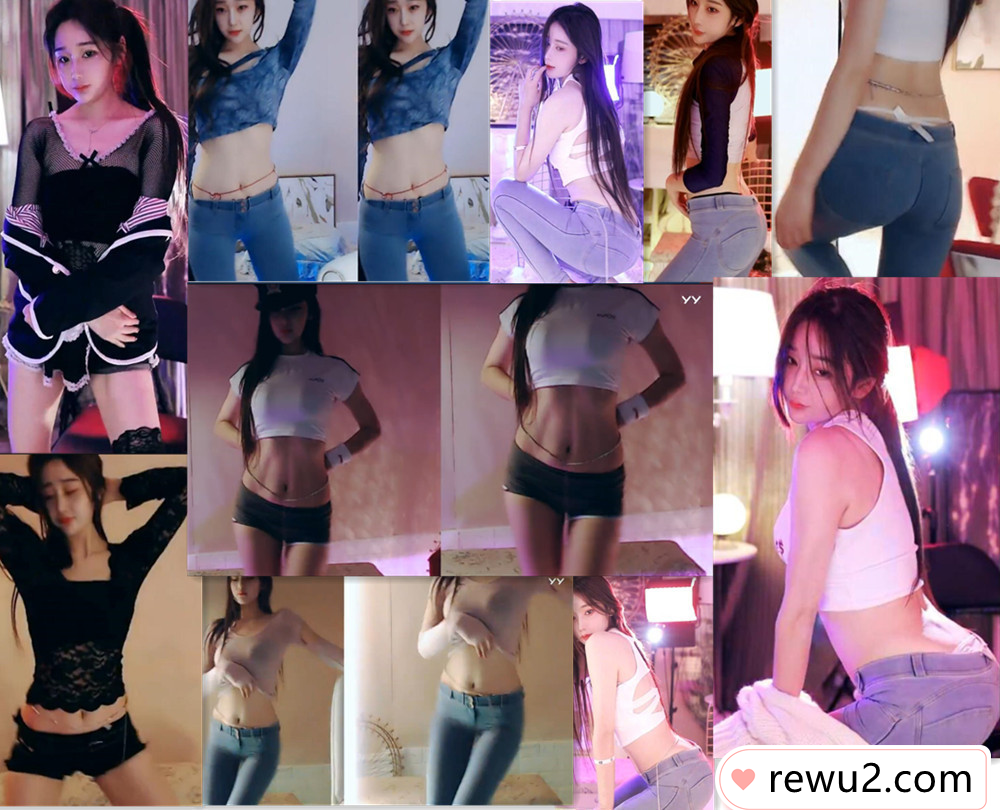 【YY主播】  韩雨 直播跳舞精选 大合集！紧身牛仔、腰控 (104V  4.9G)-值得一看-漫拍社