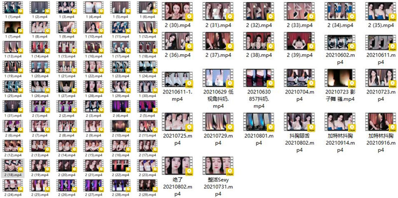 【虎牙主播】舒兰小号 (小福蝶) 直播 影子舞、抖。乃、闪内、表情 烧舞佑或合集！顶 (86V9G)-不看后悔