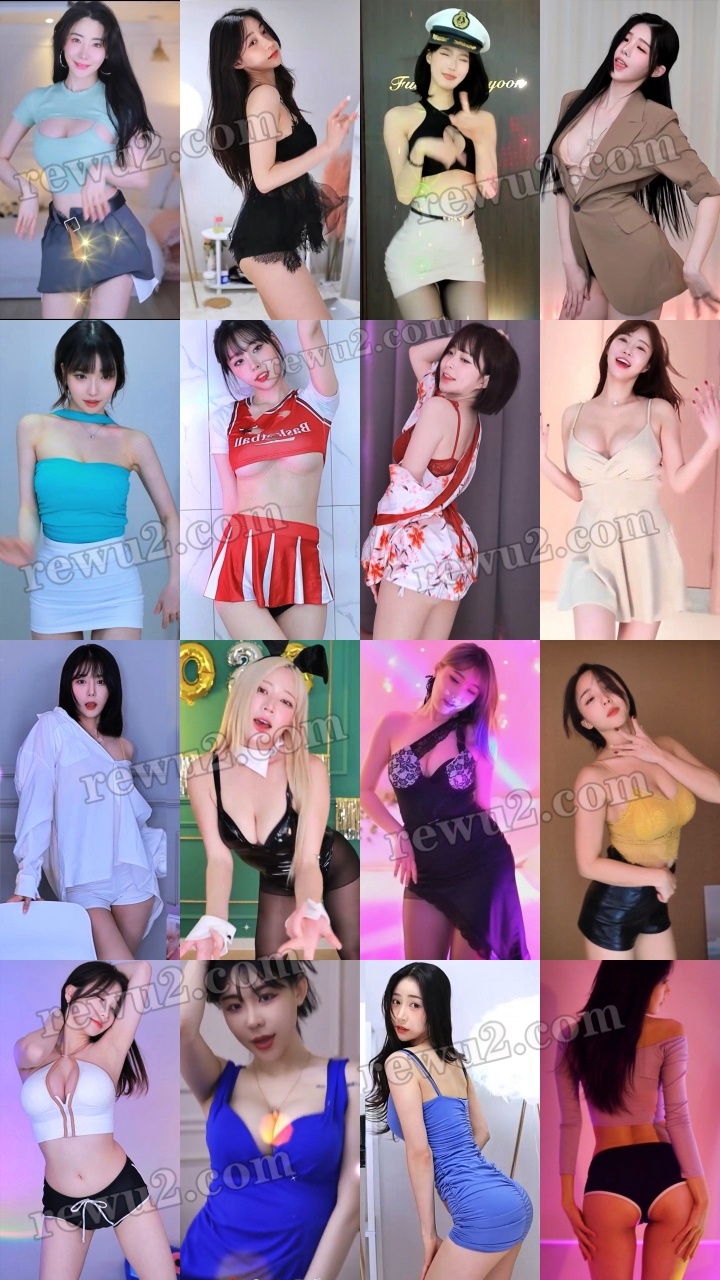 【韩国主播】afreecatv多名主播 2023.01.26 直播跳舞 无水印(45V8.33G)-不看后悔 【韩国主播】afreecatv多名主播 2023.01.26 直播跳舞 无水印(45V8.33G)-不看后悔