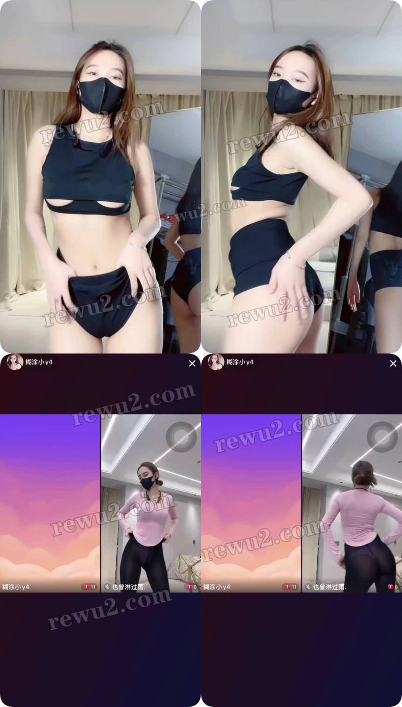 【抖音主播】糊涂小y会员播+pk录屏 无水印（2v/142m）-优质作品-漫拍社