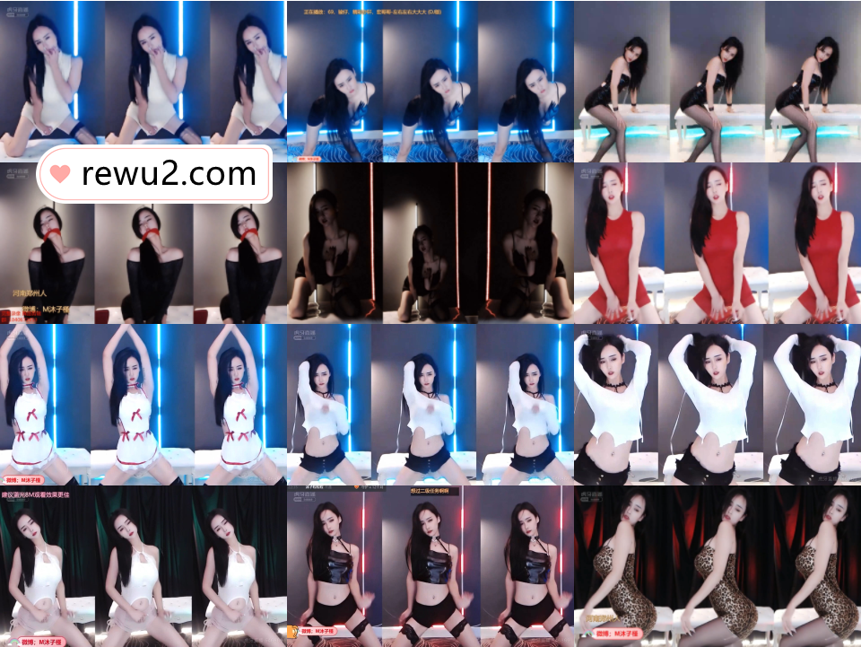 【虎牙主播】沐子槿 直播跳舞佑或视频+定制合集！(68V7.24G)-不看后悔-漫拍社