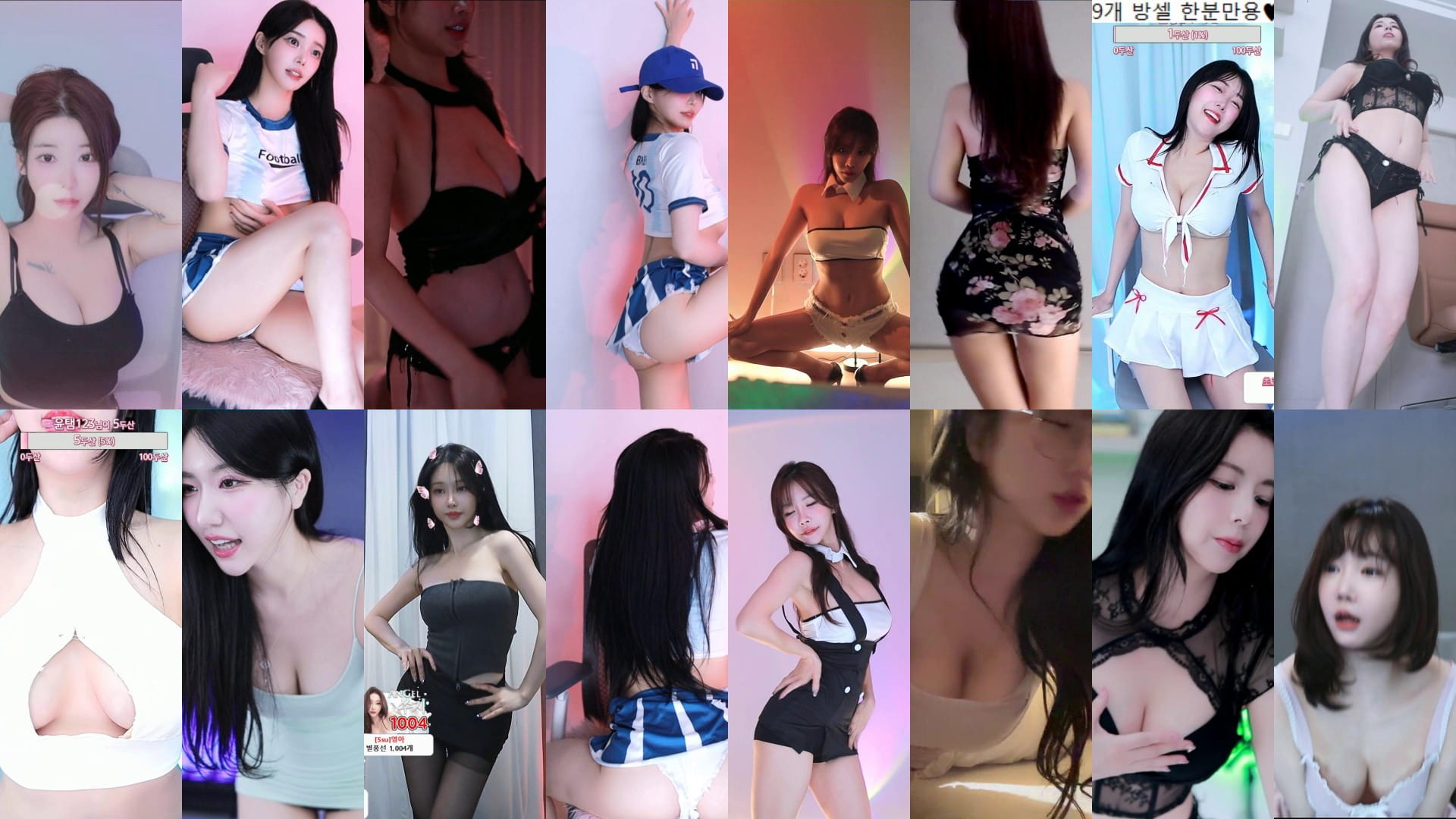 AfreecaTv韩国BJ 24年10月20日录制舞蹈合集-小编强推-漫拍社