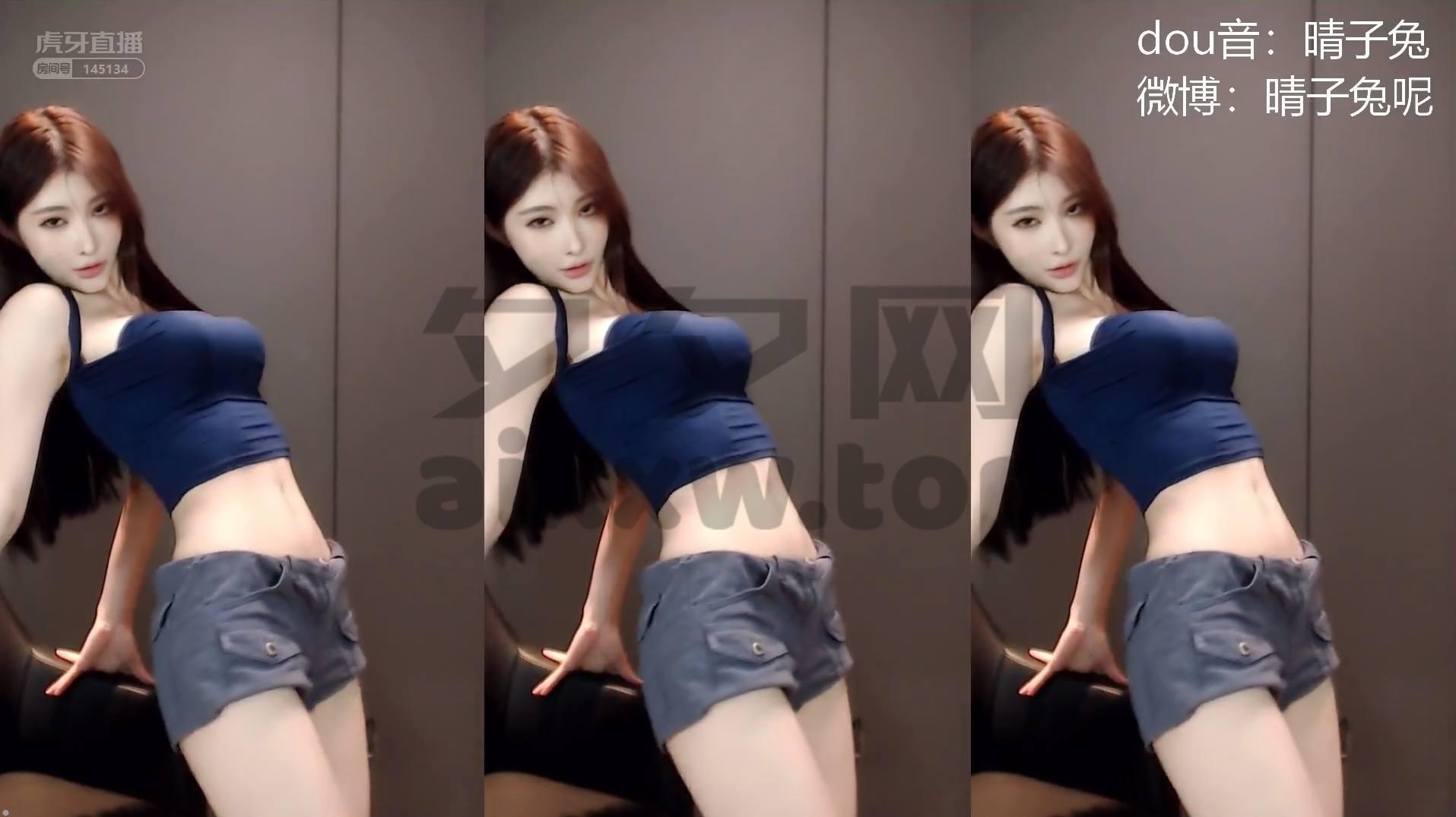 虎牙主播晴小兔呢跳舞视频合集[45V/5G]-珍藏版