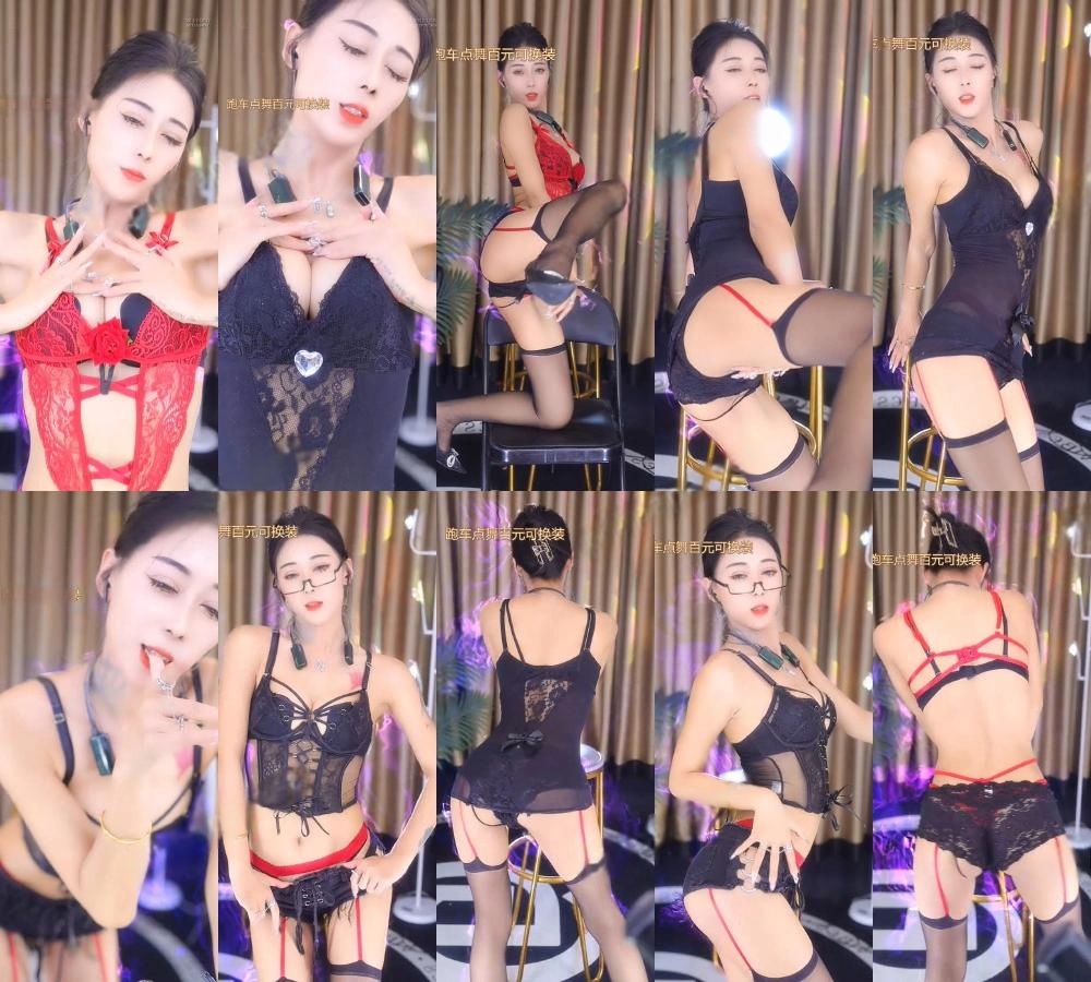 时光主播茴香直播整活疯狂第五弹-完美佳人-漫拍社