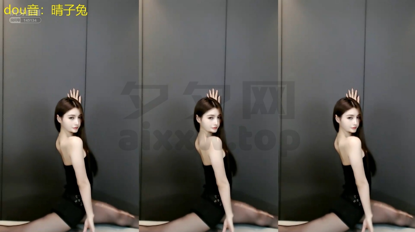 虎牙主播环星晴子兔跳舞视频大合集[180V/26.7G]-快来一看