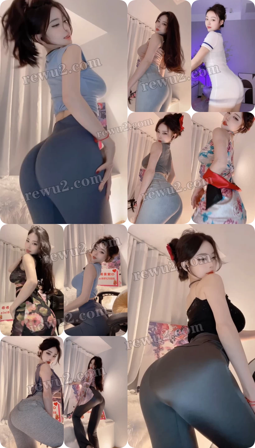 【快手主播】希希酱紫 扭臀美臀欣赏 11 跳舞录屏录屏 （12v/597m）-作品推荐-漫拍社