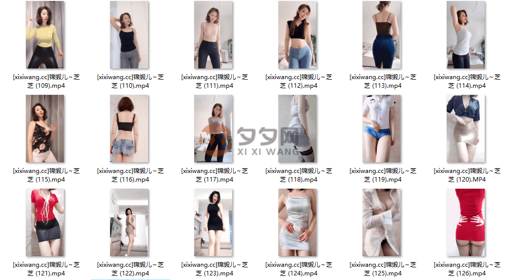 快手锦缎儿～芝芝视频合集[126V/528M]-不看后悔