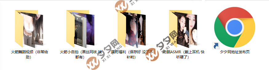 斗鱼好H好女杀手私人订制火箭视频合集[102V/8.7G]-作品推荐