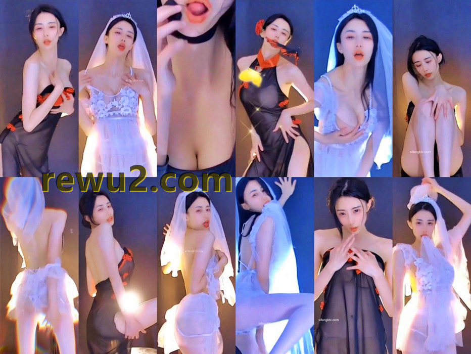 【网易CC主播】白妖妖 透视旗袍、婚纱  新增跳舞福利（5V2.09G）-珍藏版-漫拍社