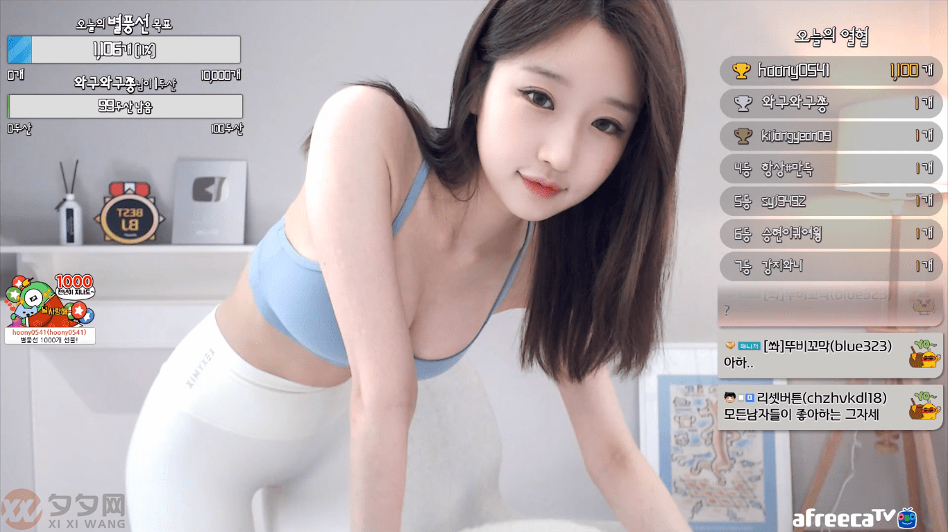 韩国人气主播BJ徐雅_跳舞视频大合集[203V/27.7G]-最佳coser-漫拍社