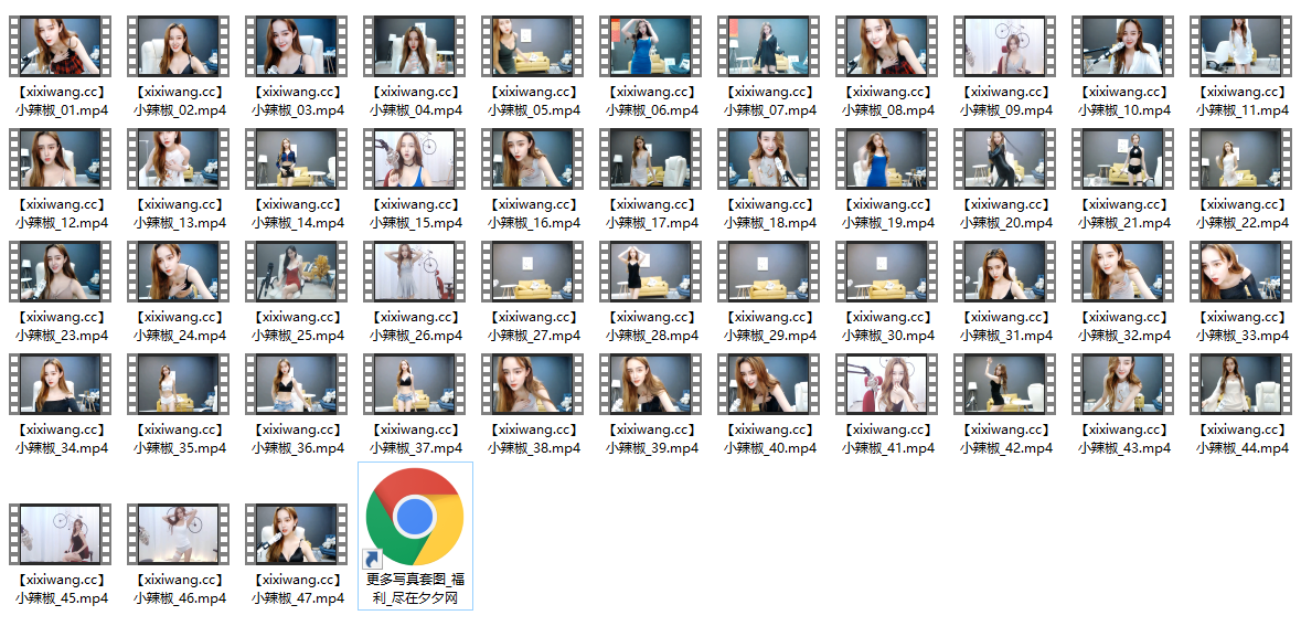 熊猫cc女主播小辣椒（惠恩）直播跳舞视频合集 [59V/5.07G]-最佳coser