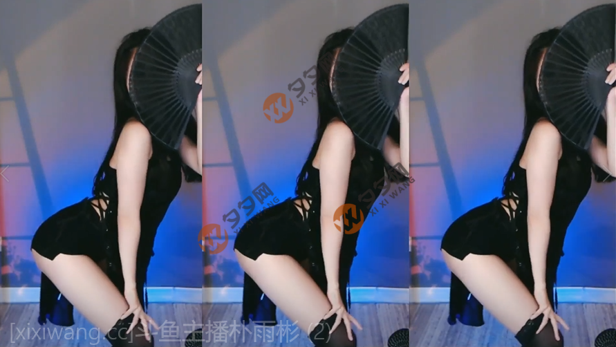 斗鱼影子舞主播朴雨彬舞蹈合集资源[52V/2.34G]-最佳作品