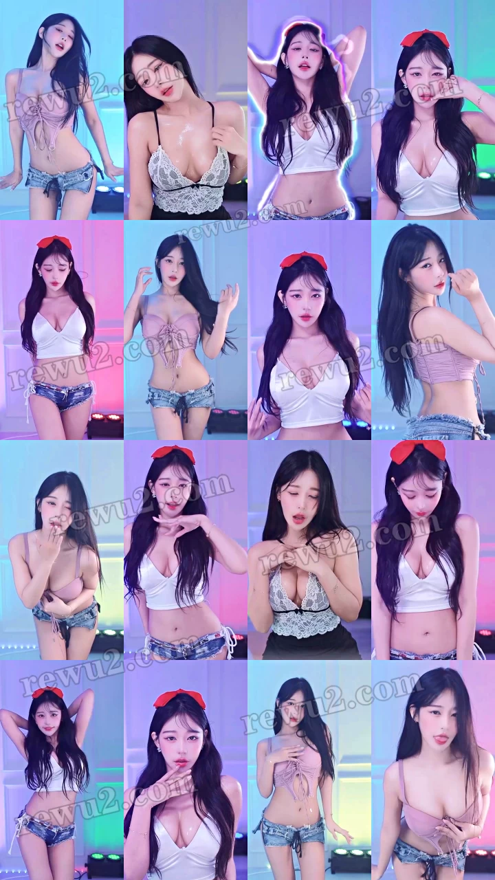 【韩国主播】afreecatv 韩璐 直播跳舞 无水印(14V3.05G)-小编强推-漫拍社