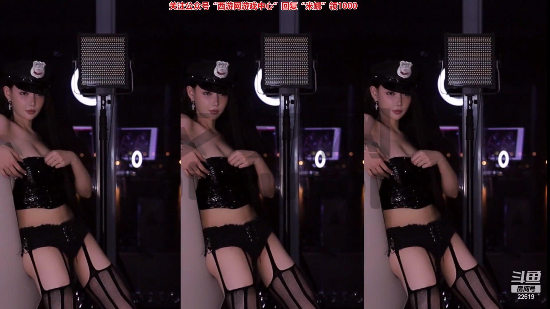 斗鱼米娜（Minana呀）23年4-5月 精选跳舞视频合集[170V/40.6G]-美女推荐