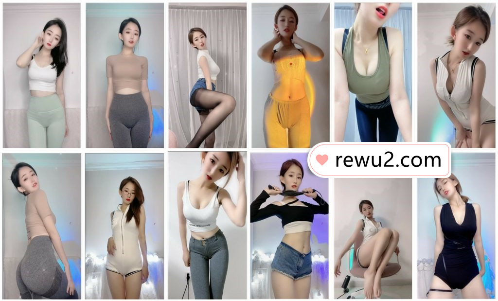 【快手主播】小爽爽 定制跳舞福利 ！大合集(139V5.51G)-资源分享-漫拍社