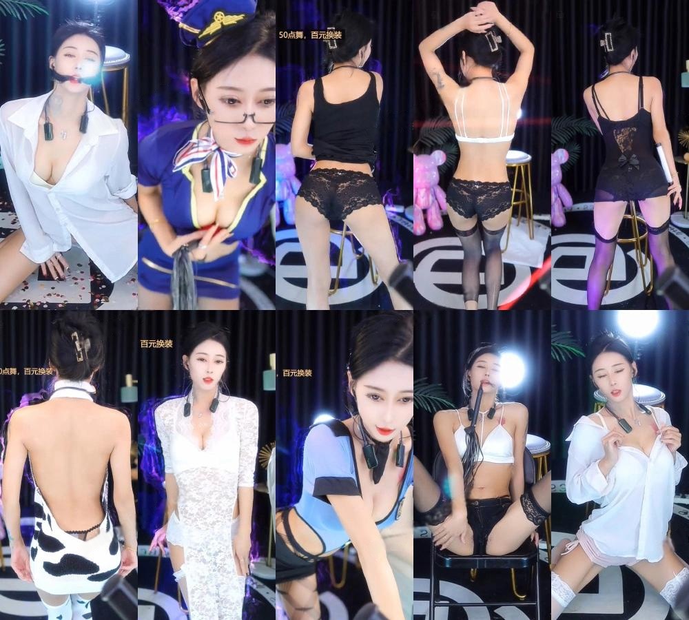 时光主播茴香直播整活疯狂第四弹-小编强推-漫拍社