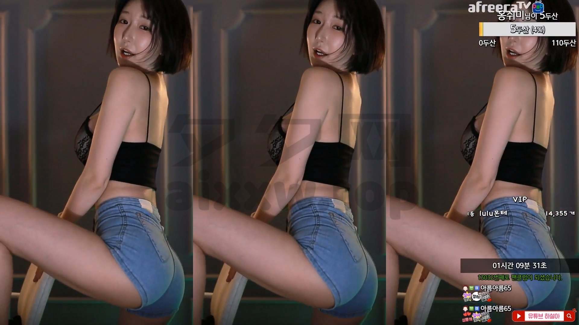 韩国BJ韩叶拉(하설아) 23年3-4月 精选跳舞视频合集[97V/26.3G]-珍藏版-漫拍社