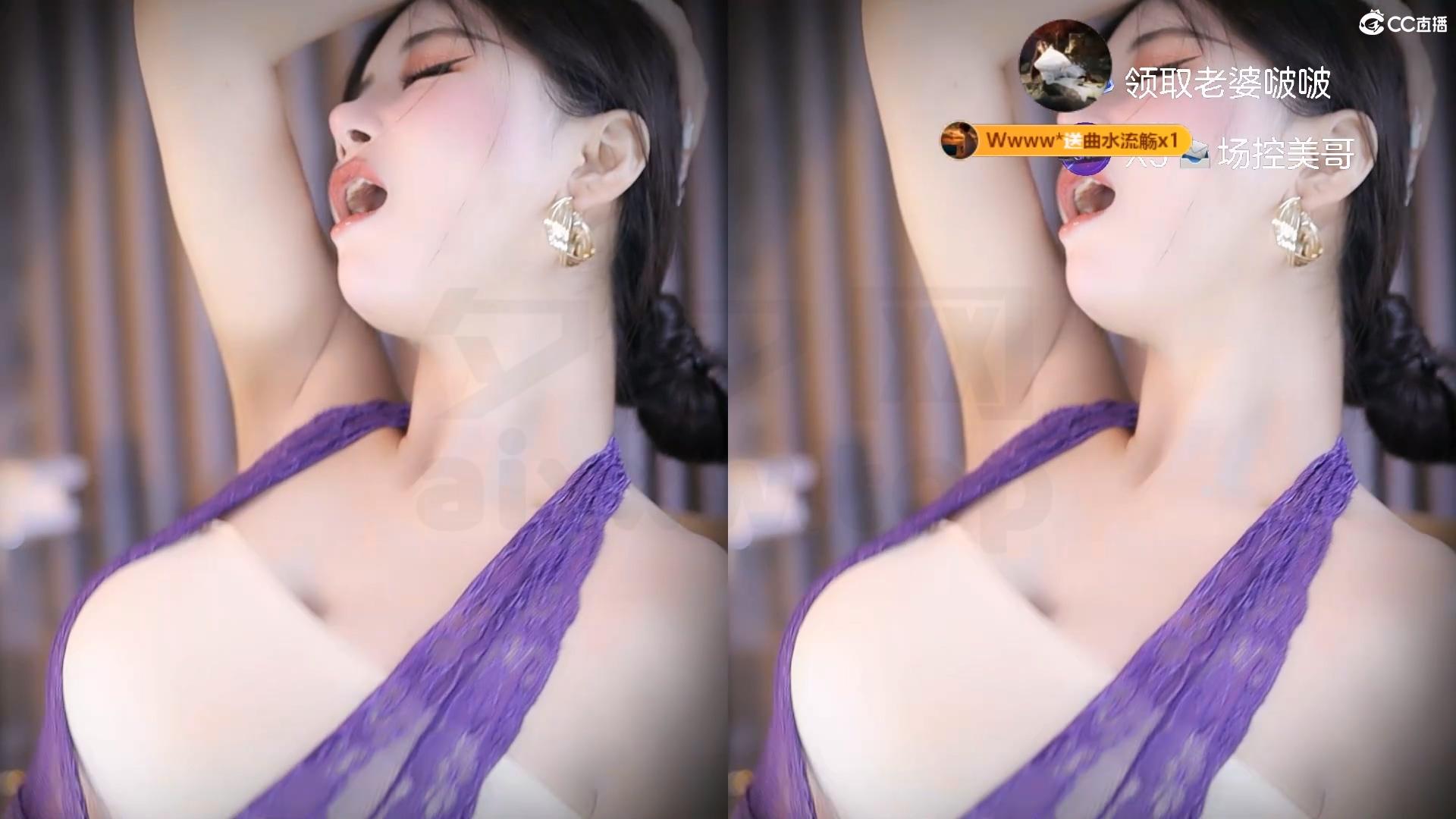 网易CC直播小恩雅23年7-8月精选跳舞视频合集[160V/49.3G]-小编强推